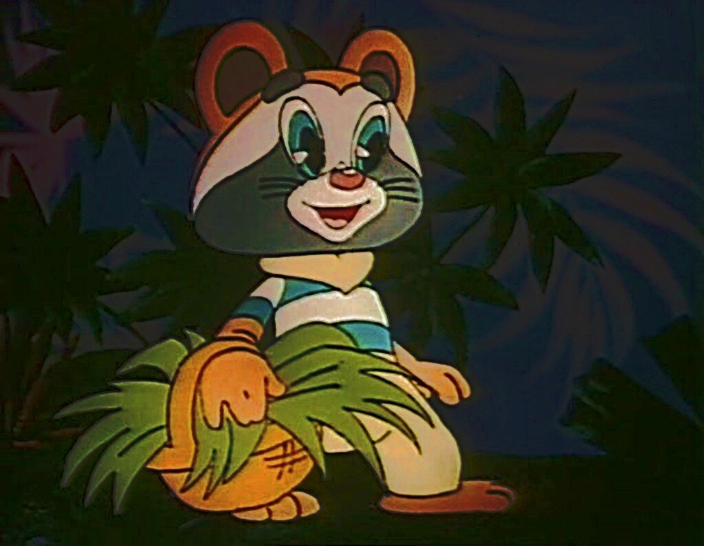 Крошка енот мультфильм 1994